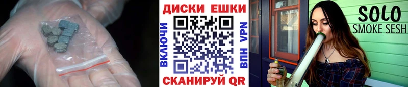 Экстази Дубай  мега маркетплейс  Заволжье 