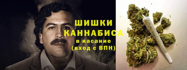мефедрон VHQ Абинск