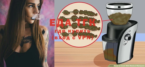 ECSTASY Протвино