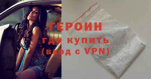 ECSTASY Протвино