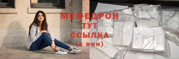 героин Ветлуга