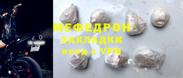 бошки Пролетарск