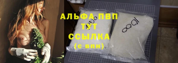 PSILOCYBIN Видное