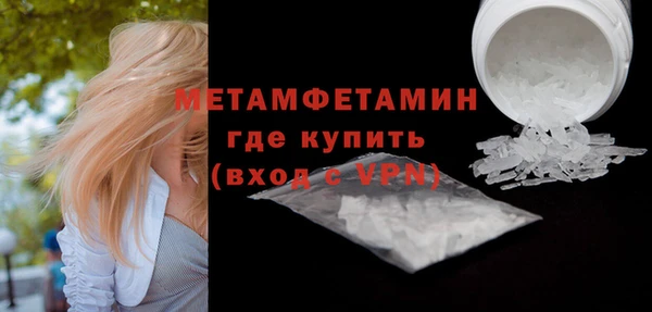 соль курить ск Приозерск