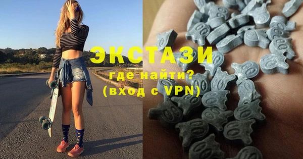 мефедрон VHQ Абинск
