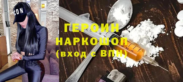 тгк Весьегонск