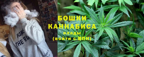 COCAINE Абдулино