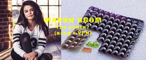 соль курить ск Приозерск
