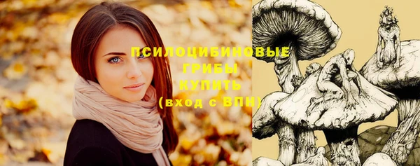 COCAINE Абдулино