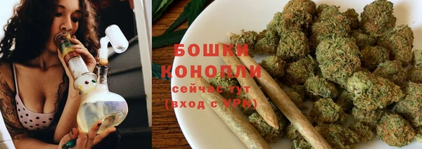 ECSTASY Протвино