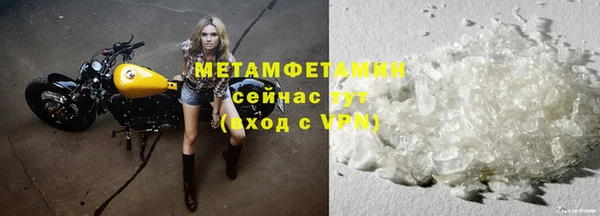 PSILOCYBIN Видное