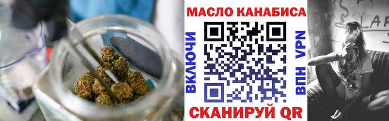 Дистиллят ТГК концентрат  Заволжье 